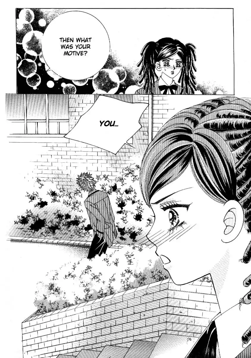 Boy of the Female Wolf Chapter 52 2